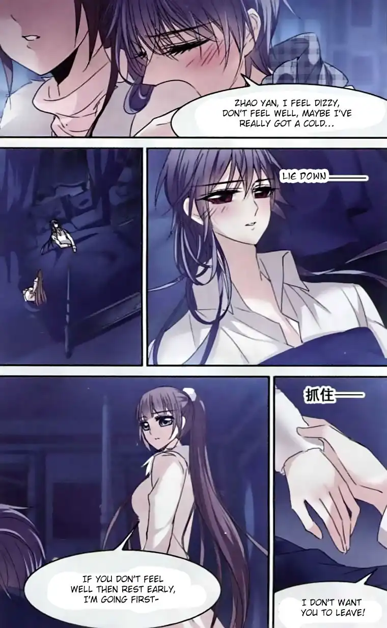 Vampire Sphere Chapter 58 18